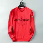 moncler hooded sweater mohm02108